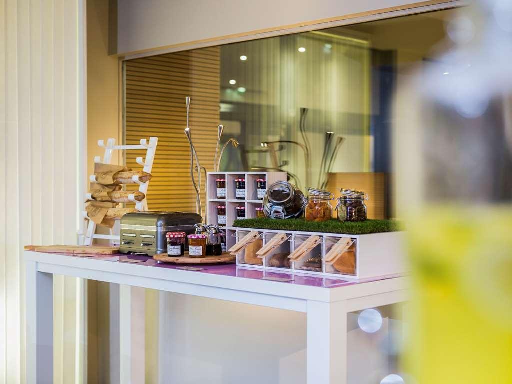 Hotel Novotel Centre Halles 4*