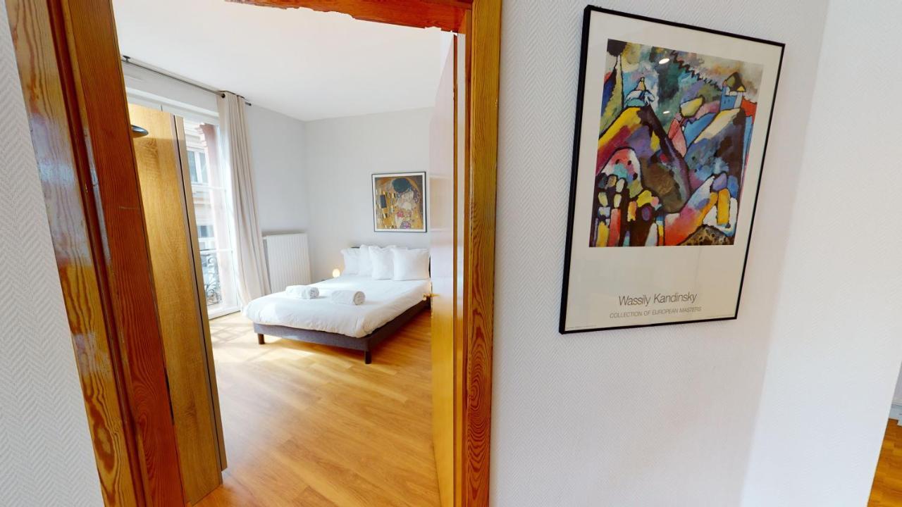 Bleu Mésange - 2 Bedrooms&2 Bathrooms *