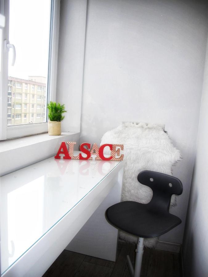 Citycosy-strasbourg: Boston Espla Straßburg