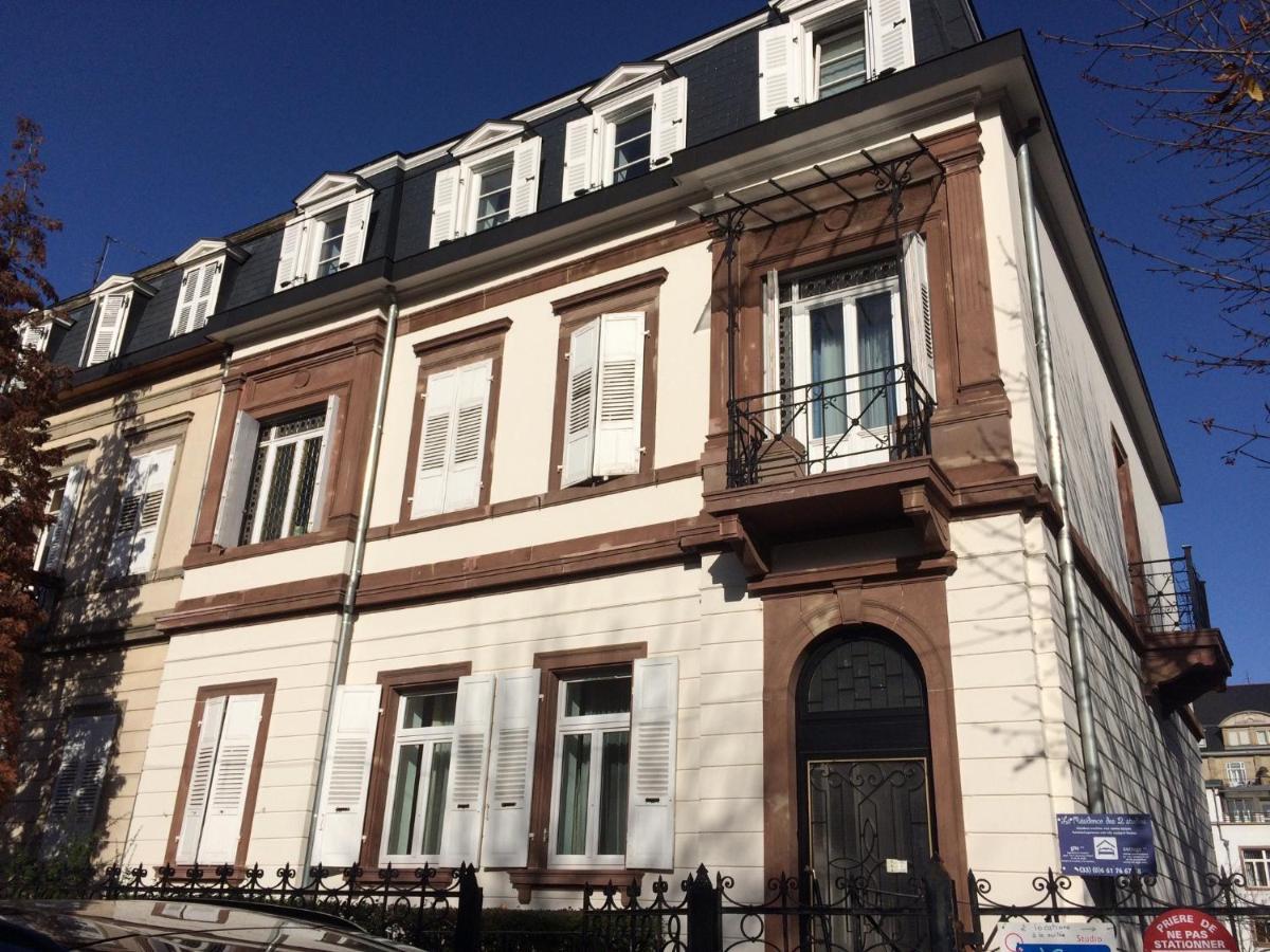 Appartement Schiller, 2 Côté Jardin - Quartier Orangerie *