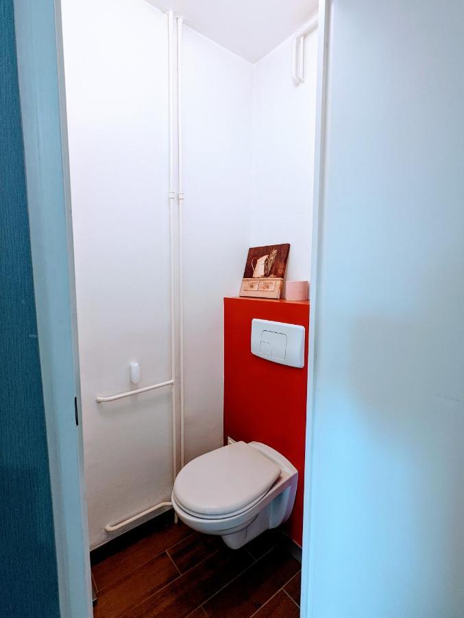 Citycosy - Studio Flandre Appartement Strasbourg