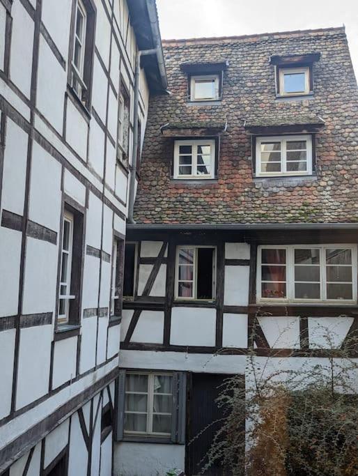 Citycosy-strasbourg : Romantic Bateliers Appartement