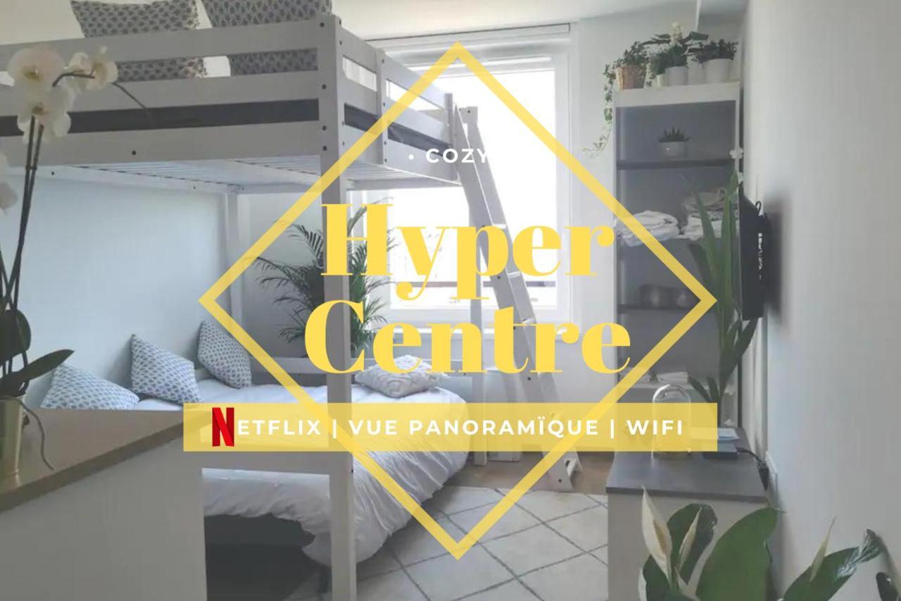 Le Cocon - Vue Panoramique - Wifi - Netflix Apartment *