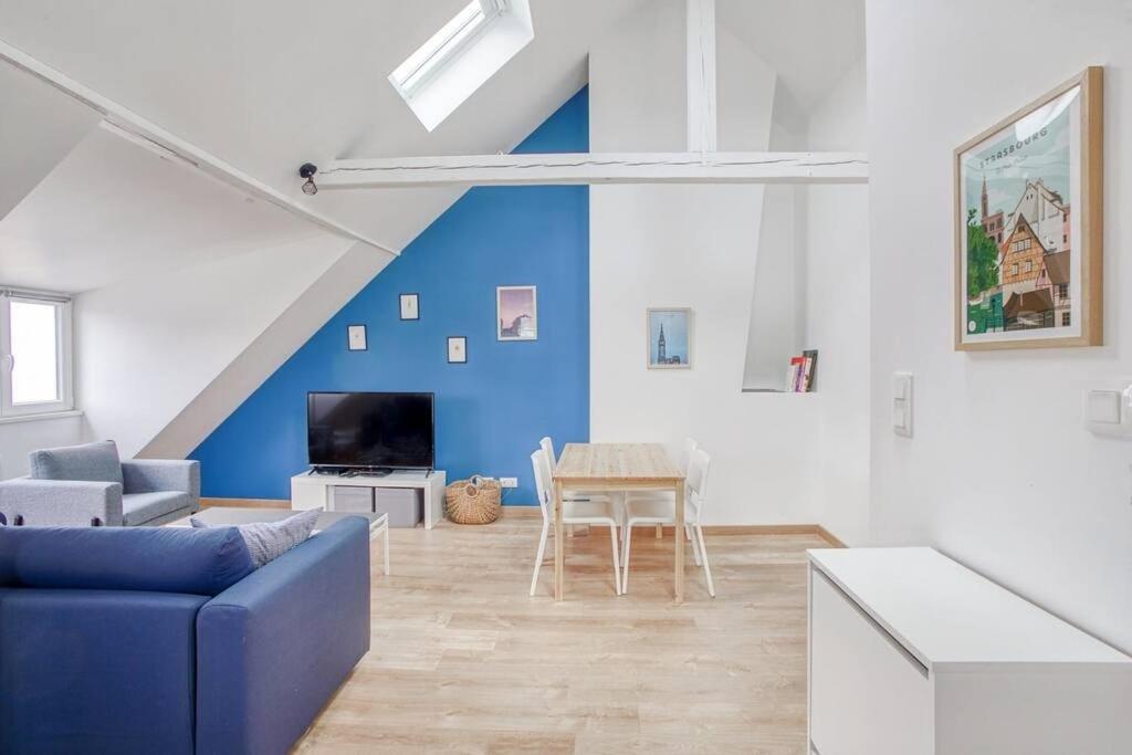 Apartment Le Cocon De Neudorf Straßburg