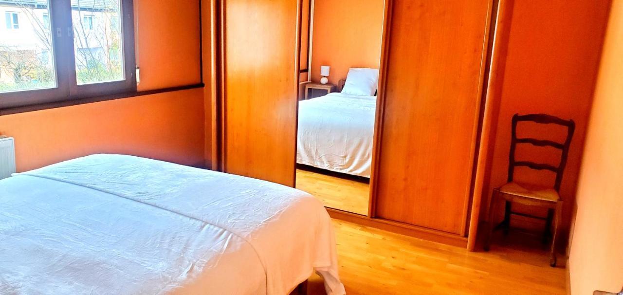 Le Hameau Du Bouleau Appartement