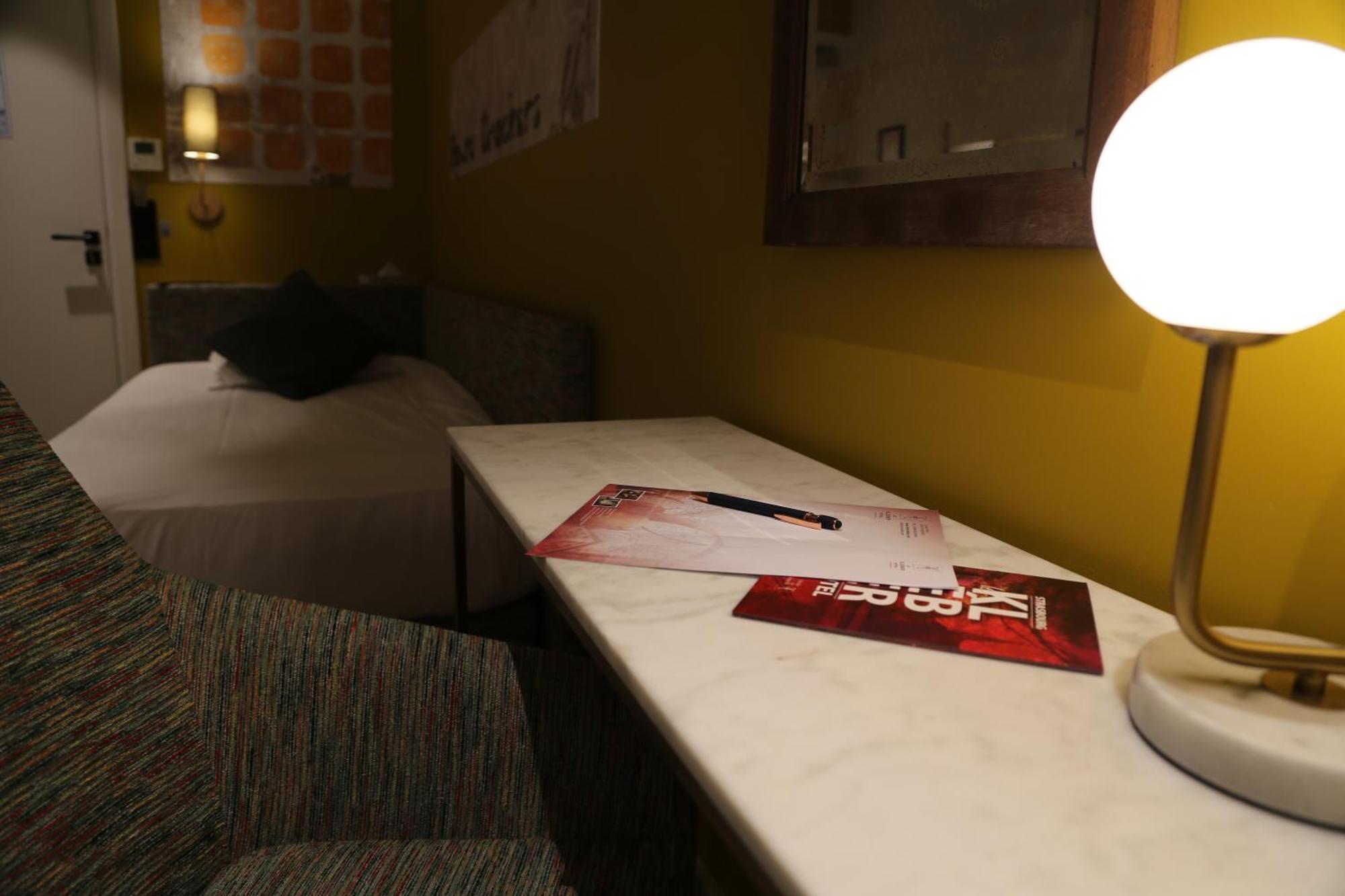 Hotel Le Kleber 3*
