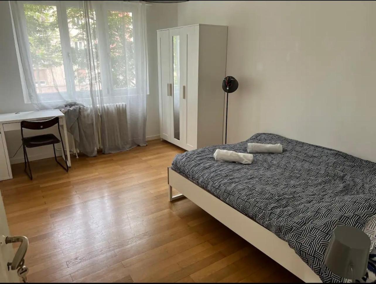 Lilas 99 Appartement Straatsburg