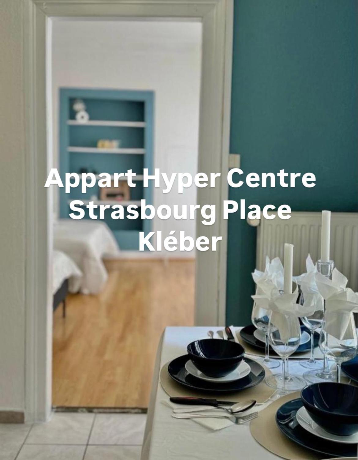 Hyper Centre Place Kleber Straatsburg