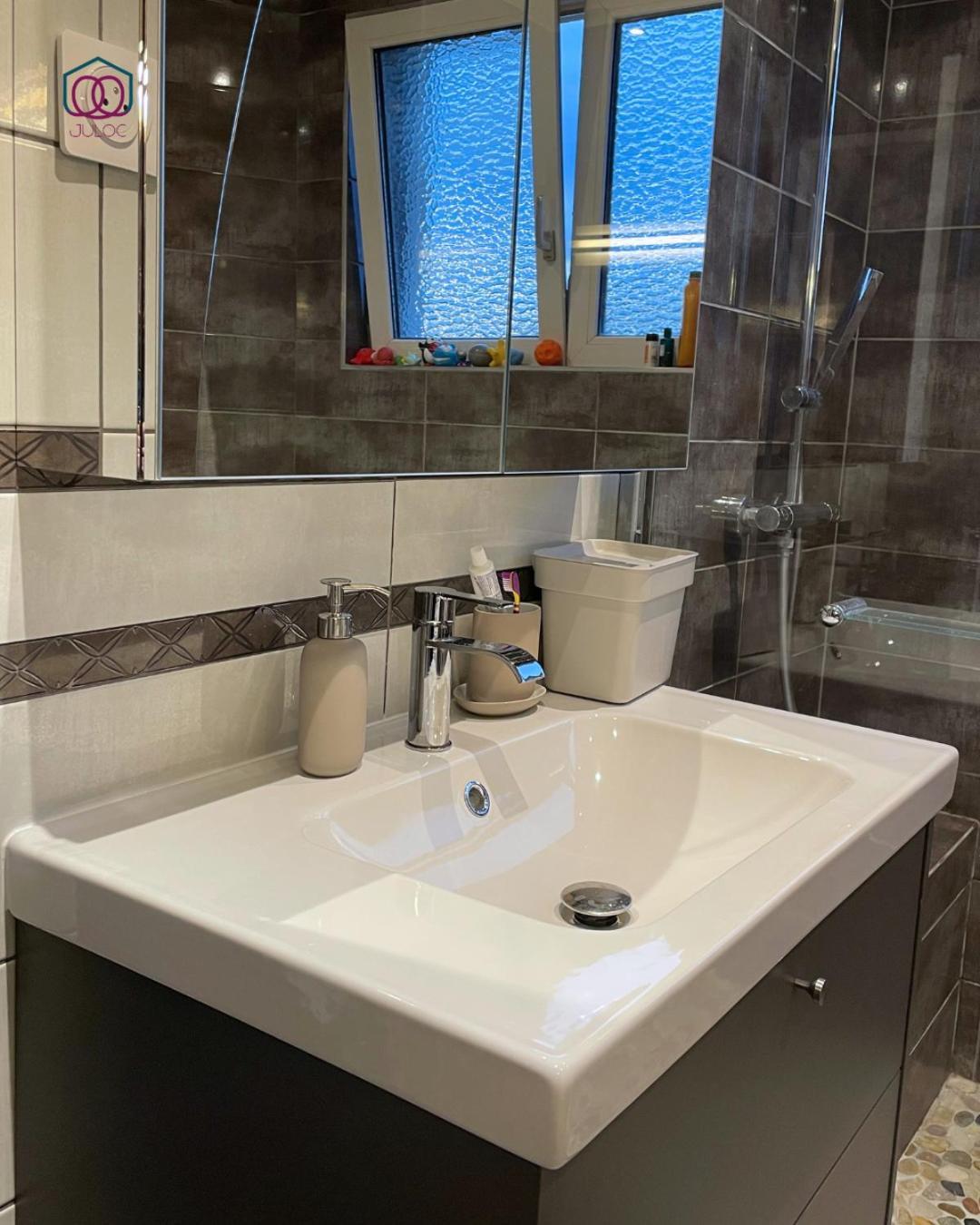 Appartement Elegance - Strasbourg