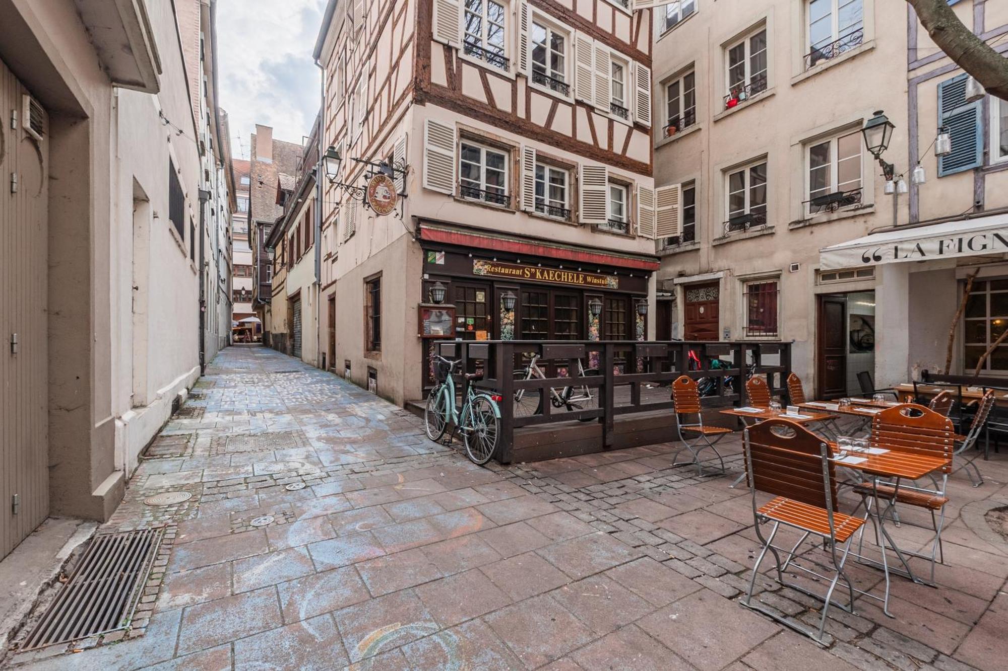 Le Cosy Stras - Climatise Strasbourg