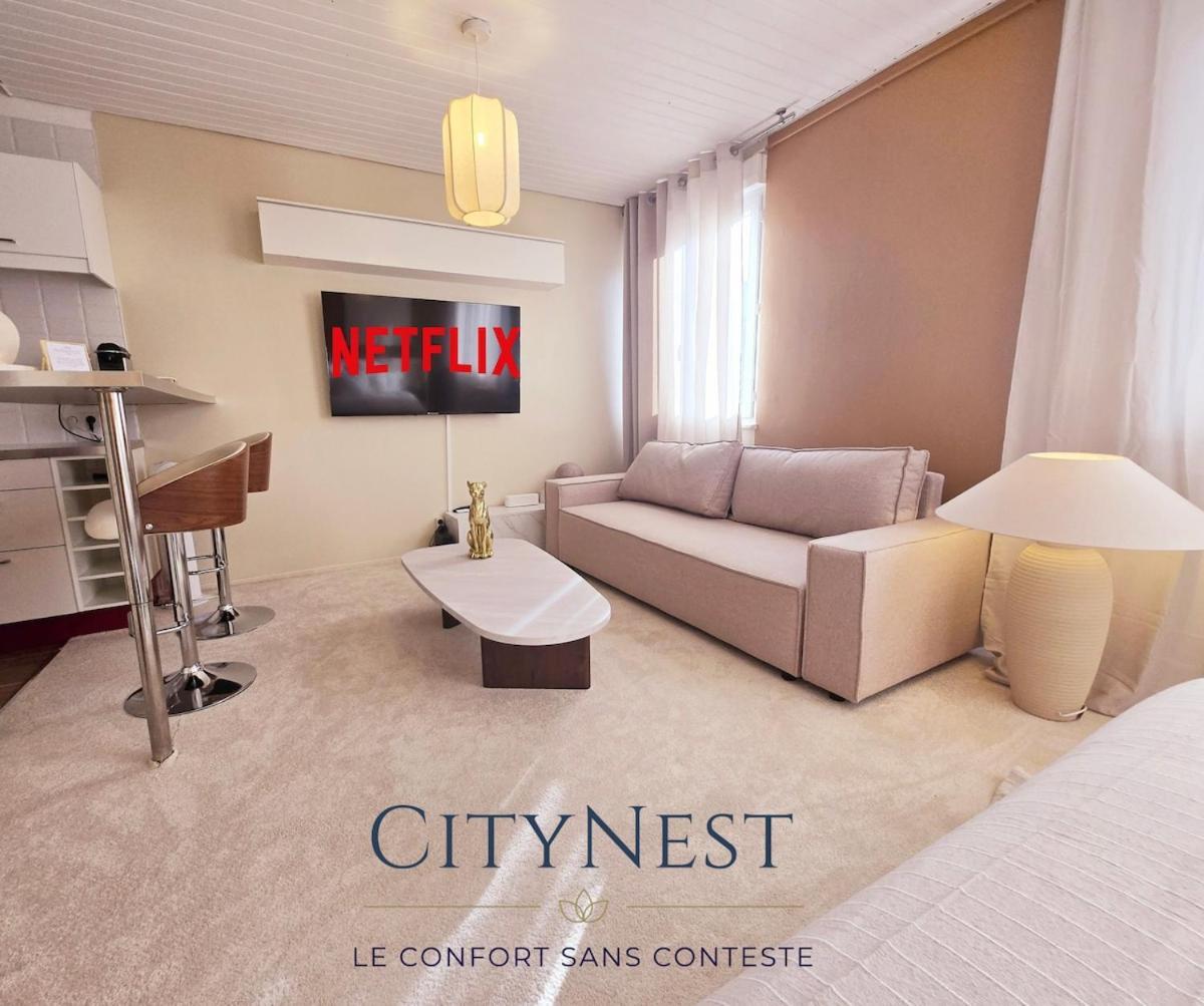 Premium Citynest Strasbourg