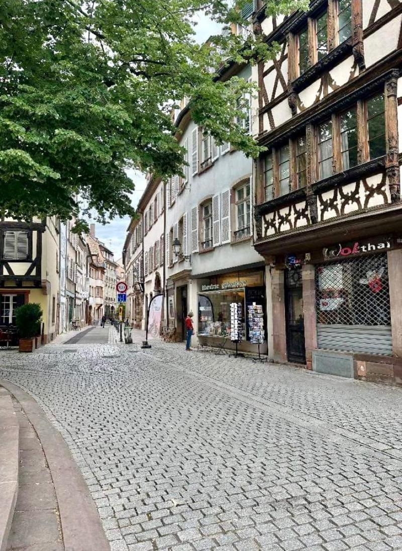 Saint Etienne - Agreable T2 Quartier Cathedrale Strasbourg