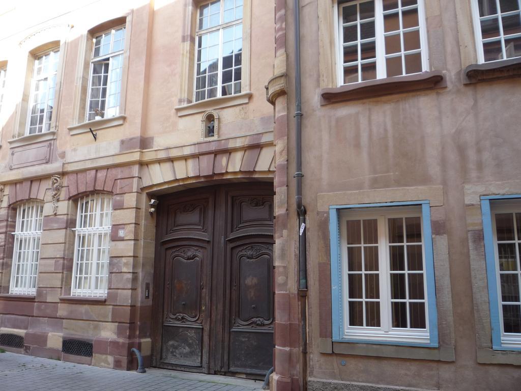 Cathédrale Waldner De Freundstein Strasbourg