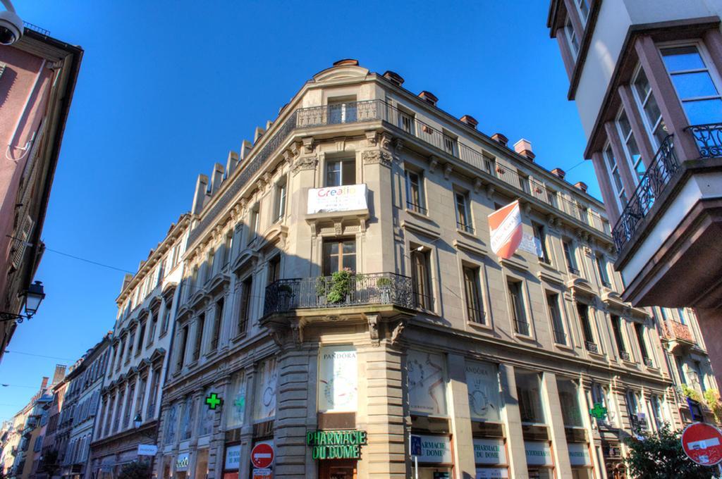 Appartement Le Dome - Quartier Cathédrale *
