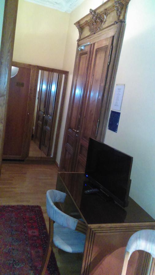 De L'orangerie Hotel 3*
