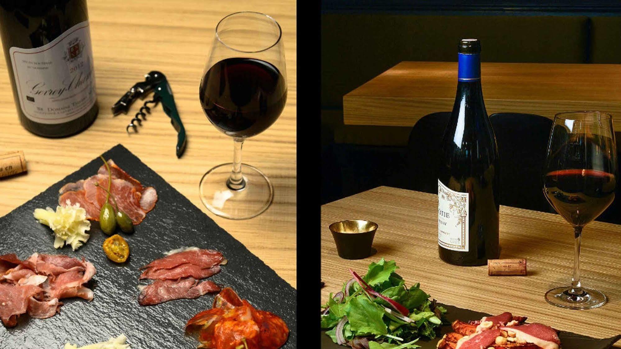 Hannong & Wine Bar 4*