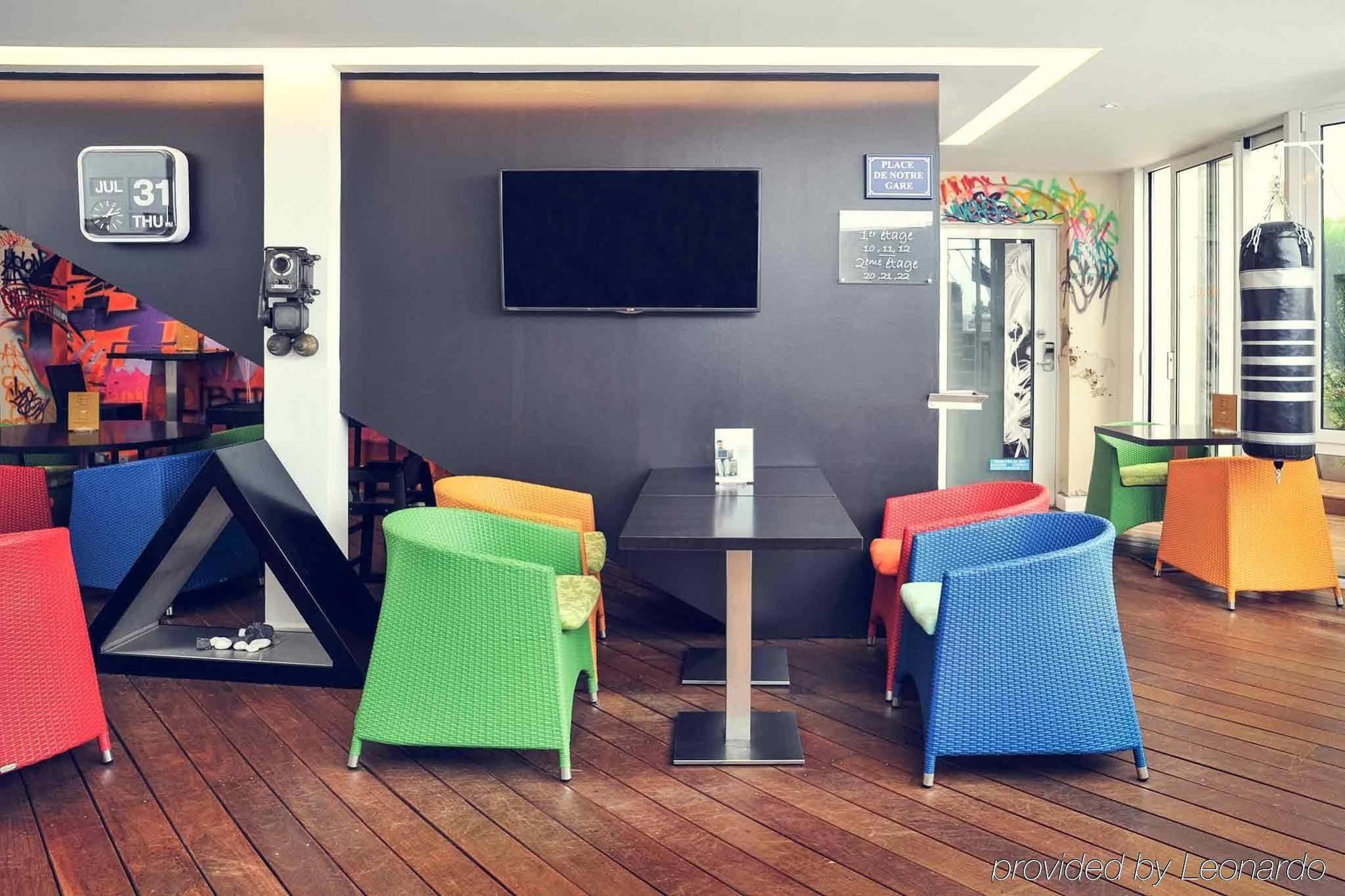 Mercure Centre Petite France 3*