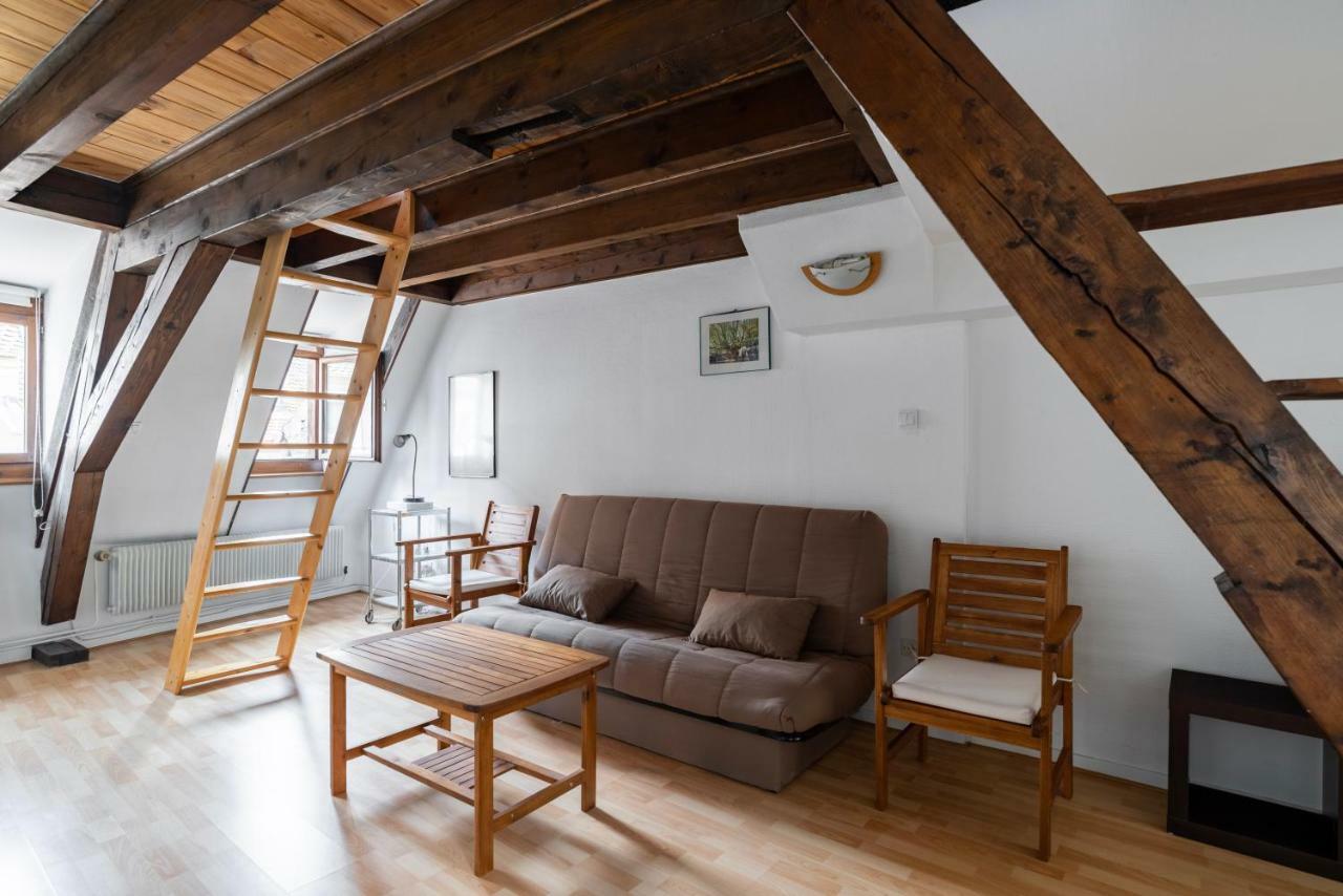 Citycosy - Budget St Thomas Serruriers Strasbourg