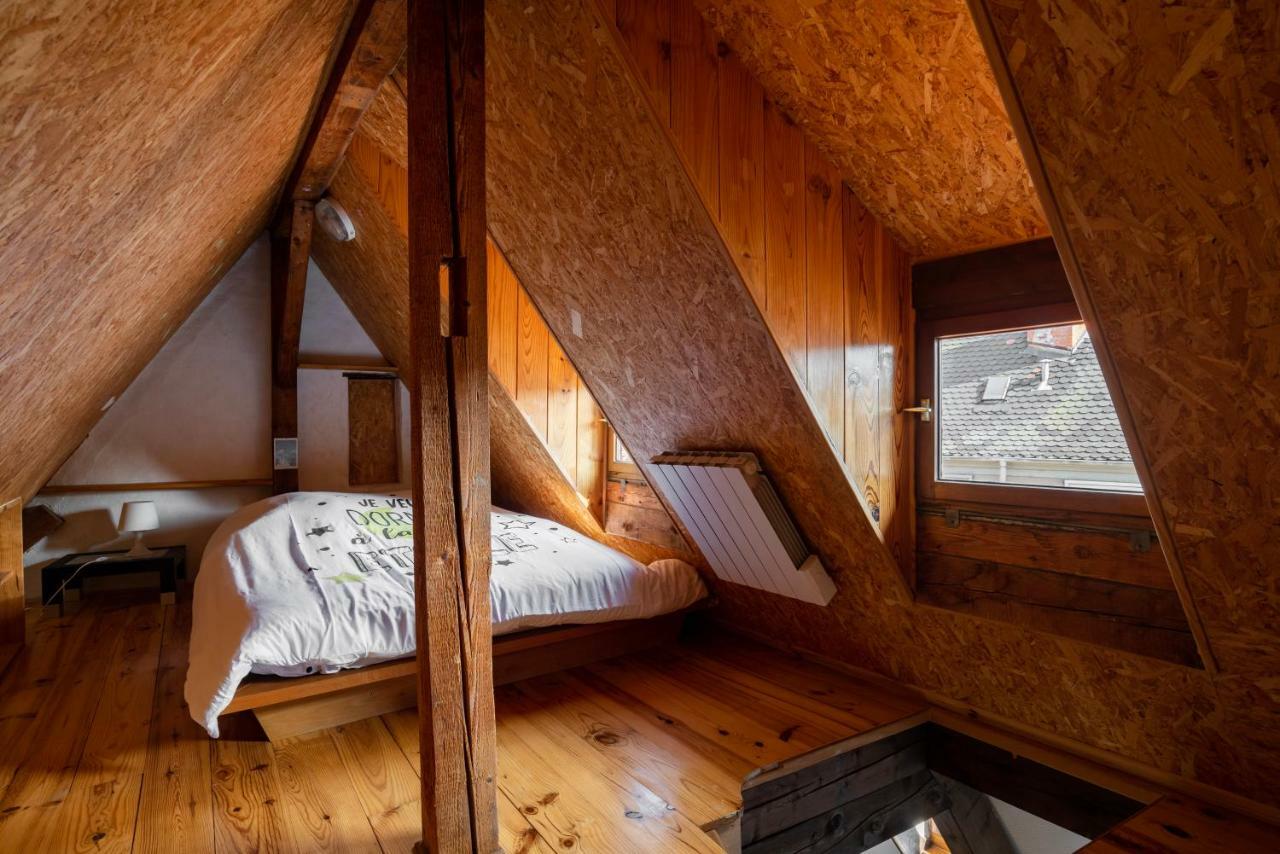 Citycosy - Budget St Thomas Serruriers Strasbourg