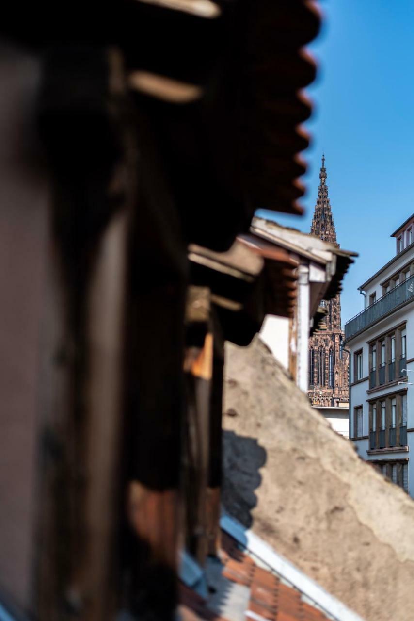 Citycosy - Budget St Thomas Serruriers Strasbourg