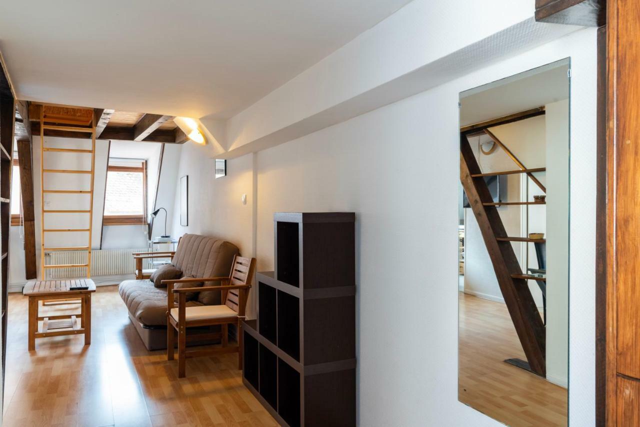 Citycosy - Budget St Thomas Serruriers Strasbourg