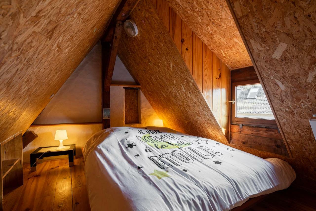 Citycosy - Budget St Thomas Serruriers * Strasbourg
