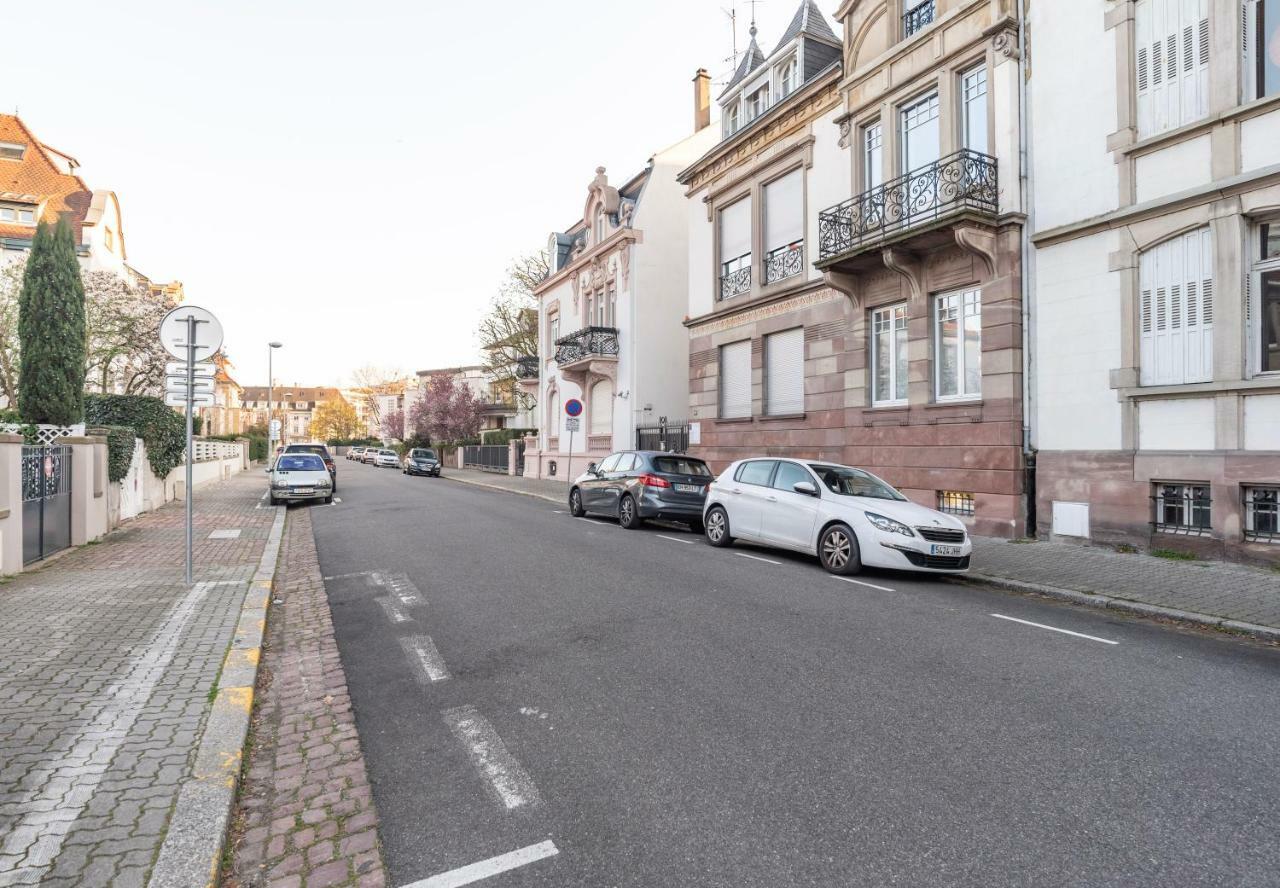 Appartement Citycosy - T2 Hirtz Orangerie Strasbourg