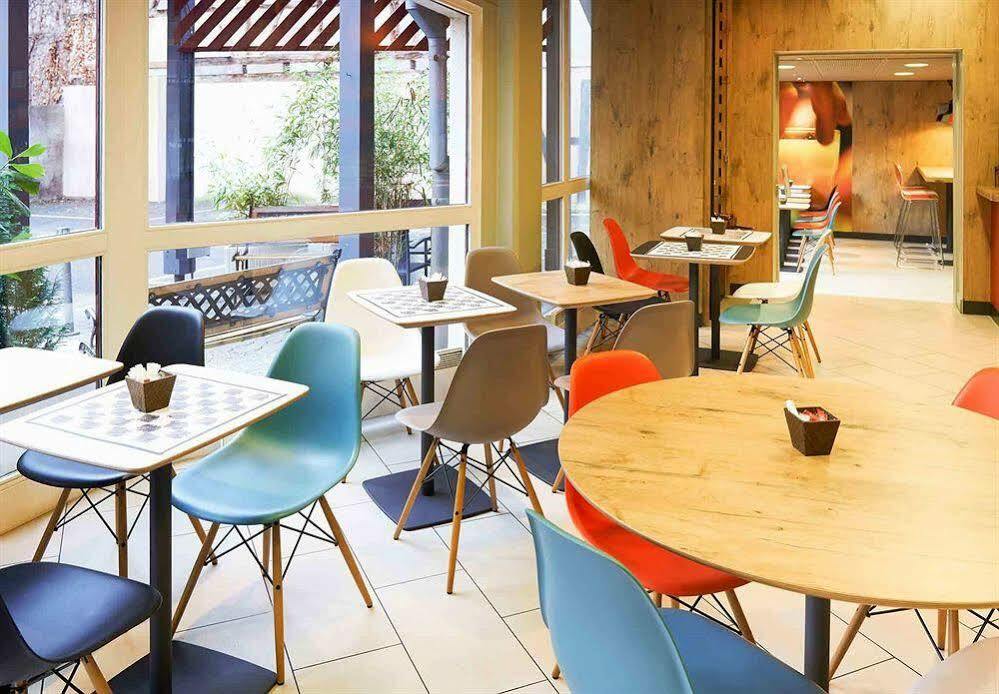 Ibis Centre Petite France Hotel
