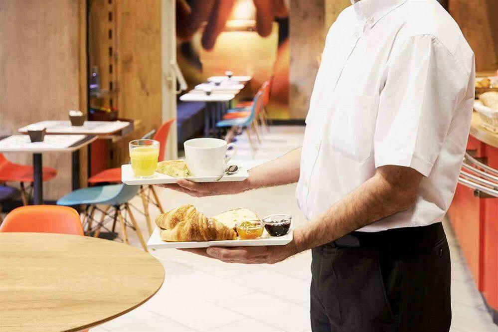 Hotel Ibis Centre Petite France 3*