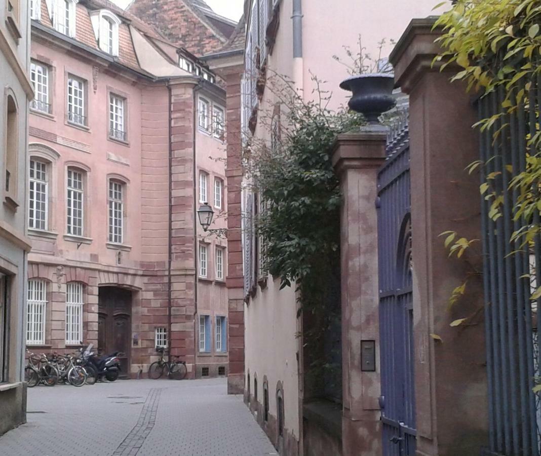 Cathédrale Waldner De Freundstein Strasbourg