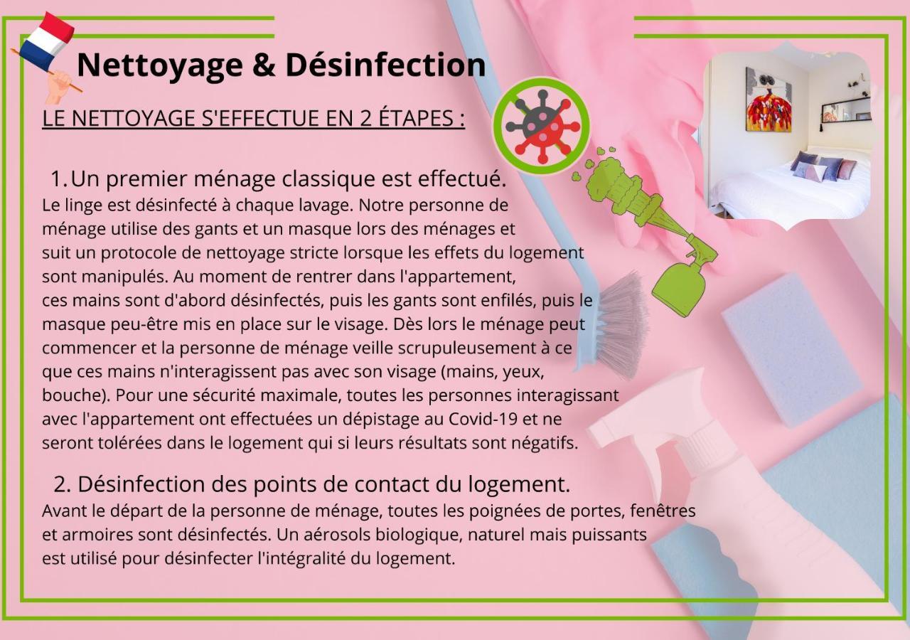 ☆ 2 Pieces, Calme & Lumineux - Centre ☆ Apartment *