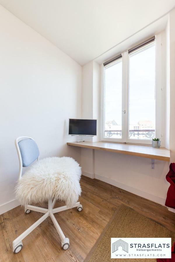 Olympe Appartement *