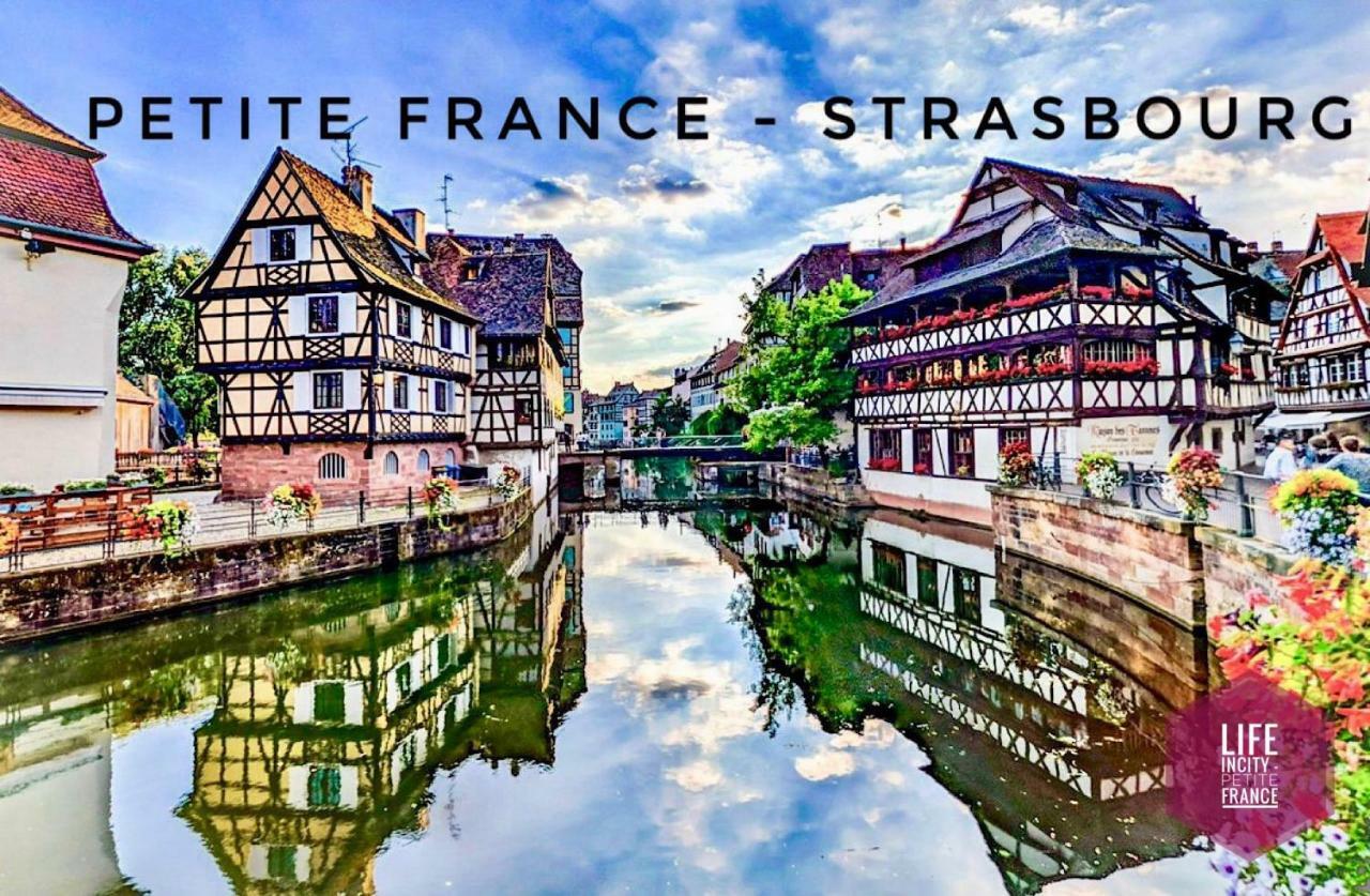 Appartement Lıfe ıncıty - Petite France By Life Renaissance *