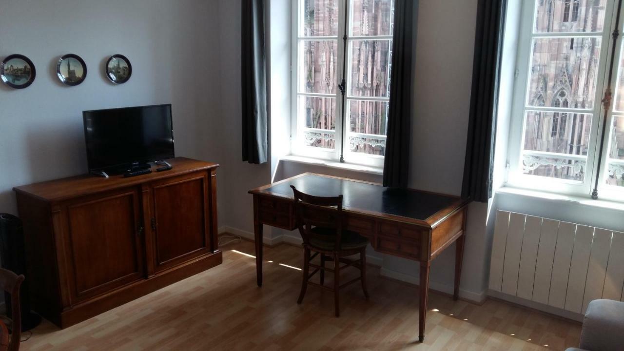 Place De La Cathédrale Appartement *
