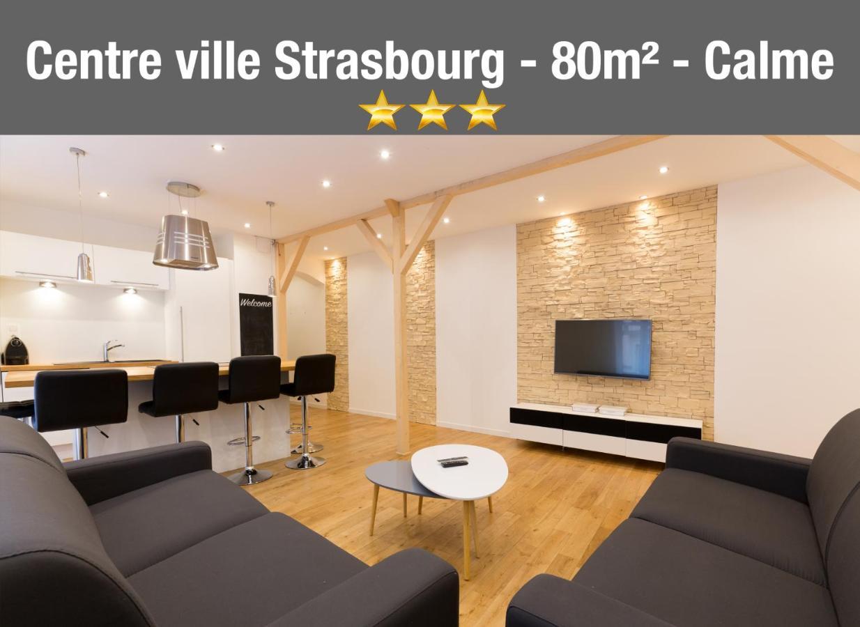 Appartement Le Faubourg - 3etoiles, Centre Ville, Calme, Spacieux *