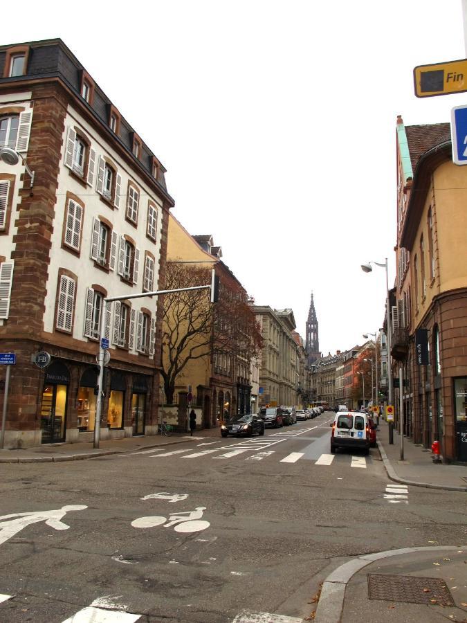 Apartment Citycosy-strasbourg : Kleber Fashion Style *
