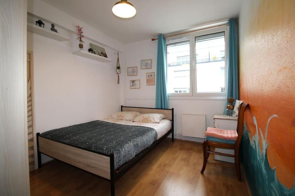Grand Avec Sauna Apartment Strasbourg