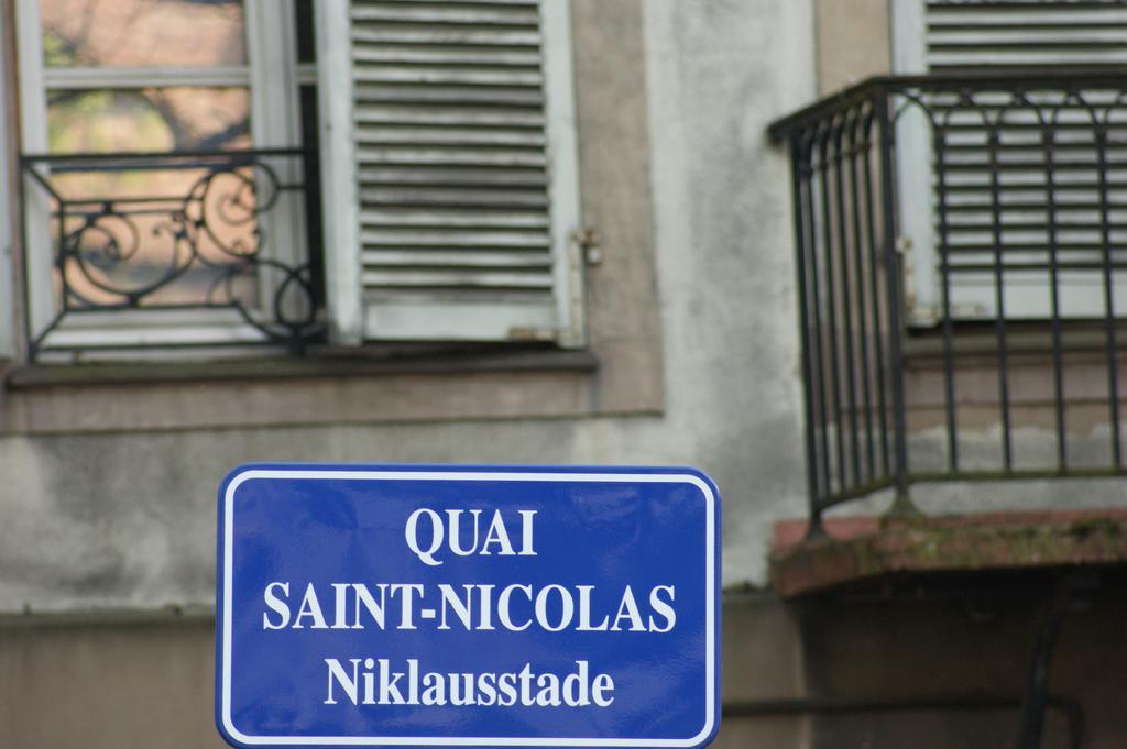 Quai 17 Frühstückspension